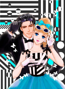 Picture_3_ハーモニィ表紙2020